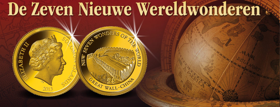 Collectie - Gouden Munten Zeven Nieuwe Wereldwonderen